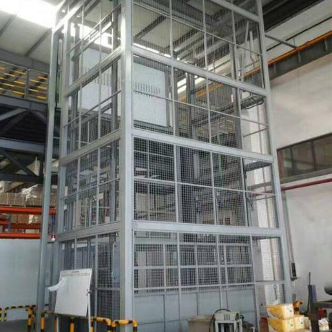 莱芜导轨式升降平台货梯